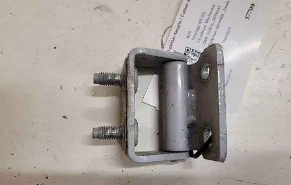 KIA Sportage Tailgate/trunk/boot hinge
