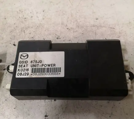 Seat control module
