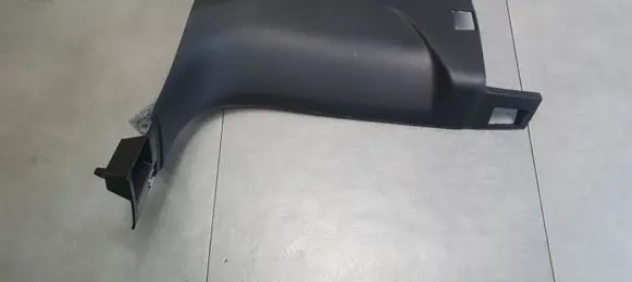 Audi Q8 Foot area side trim 4M1867272C