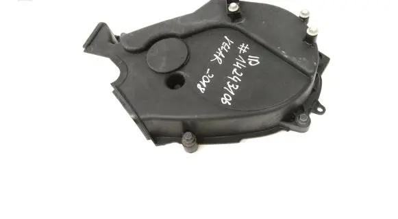 Land Rover Range Rover Velar Other engine bay part 9X2Q6019CB