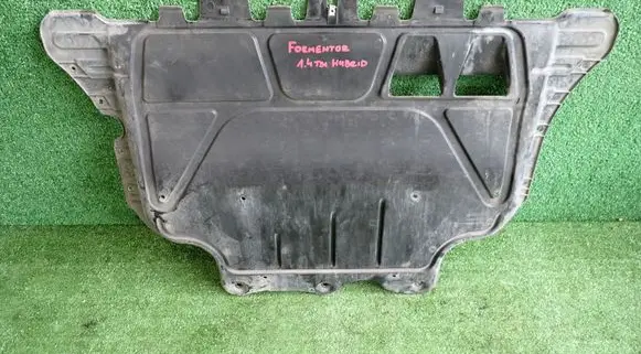 Cupra Formentor Engine splash shield/under tray 
