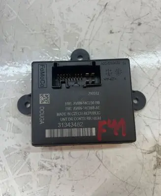 Door control unit/module