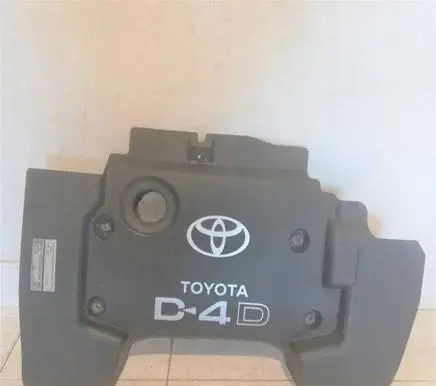 Toyota Corolla E120 E130 Engine cover (trim)