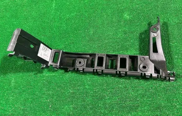 Volkswagen Multivan T6 Rear bumper mounting bracket 7E0807394C