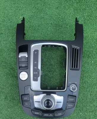 GPS navigation control unit/module