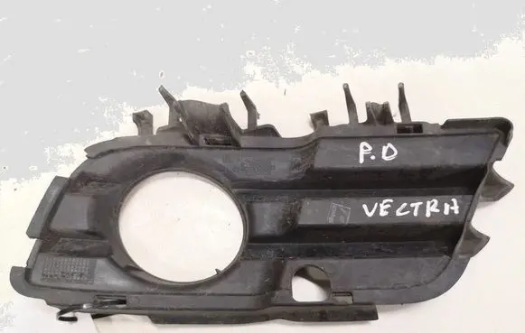 Opel Signum Front fog light trim/grill 0551004542 905500010 13100594