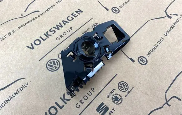 Volkswagen Tiguan Parking PDC sensor 571919398A