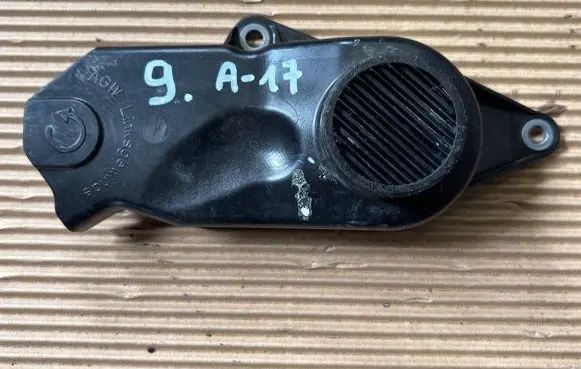 Audi A1 Engine cover (trim) 06K109121E