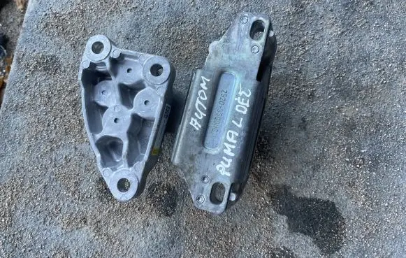 Ford Puma Gearbox mount M1B17M125CA