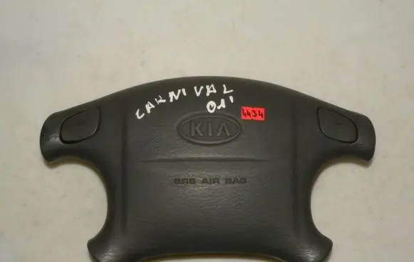 KIA Carnival Steering wheel airbag K56A57K00A