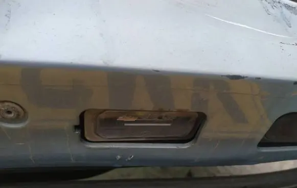 Ford Kuga I Number plate light