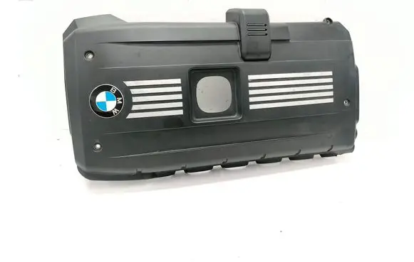 Engine cover (trim)