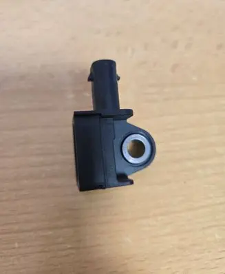 Volkswagen Tiguan Airbag deployment crash/impact sensor 5Q0959651B