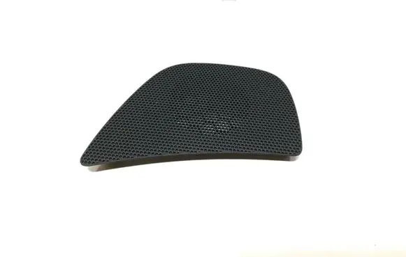 Side speaker trim/cover