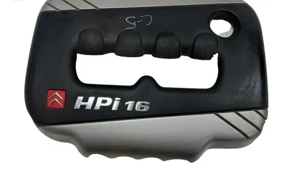 Citroen C5 Engine cover (trim) 9638693380 9638740680 9637227880