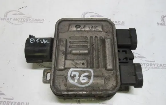 Land Rover Freelander 2 - LR2 Coolant fan relay 