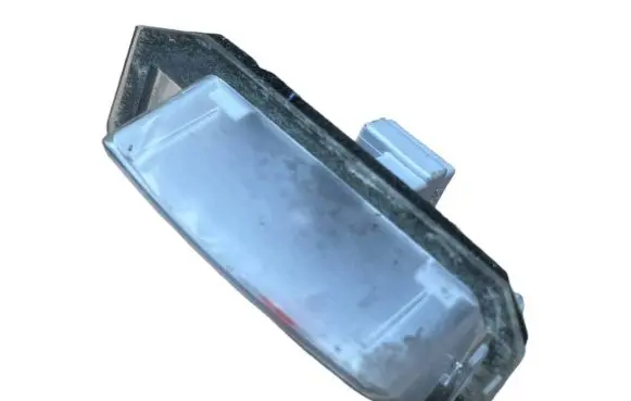 Mitsubishi Outlander Number plate light 1141283