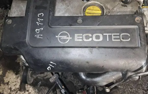 Opel Astra G Engine cover (trim)