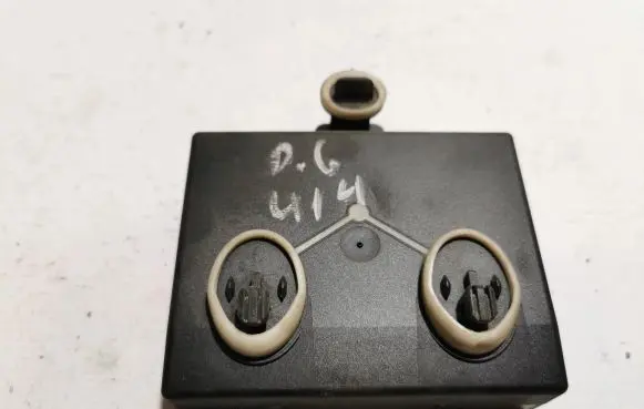 Audi A6 S6 C6 4F Door control unit/module 4F0959794A