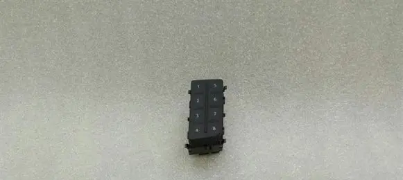 Audi A4 S4 B9 Multifunctional control switch/knob 8W2919616C
