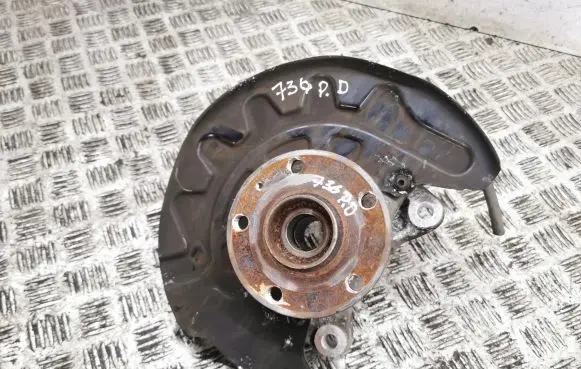 Audi Q2 - Front wheel hub