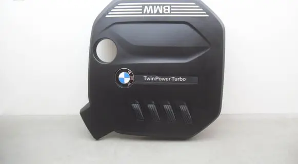 BMW 5 G30 G31 Engine cover (trim) 8579541