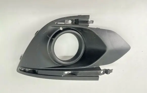 Mitsubishi Space Star Front fog light trim/grill 