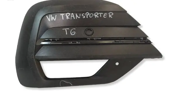 Volkswagen Transporter - Caravelle T6 Front bumper lower grill 7LA807490
