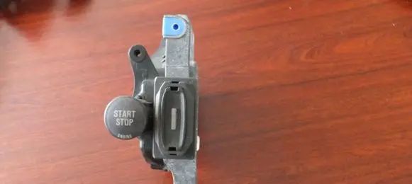 BMW 7 E65 E66 Ignition lock