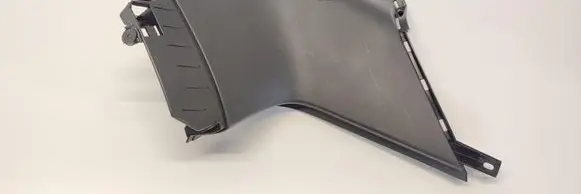 Audi Q5 SQ5 (B) pillar trim (bottom) 8R0867245M
