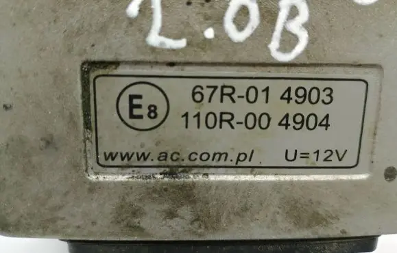 Audi A6 S6 C5 4B LP gas control unit module 110R004904