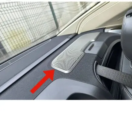 BMW 7 G11 G12 Parcel shelf speaker trim grill 09343000 14121810