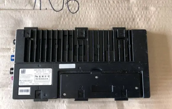 Volkswagen PASSAT B9 Other control units/modules 3JD035741F