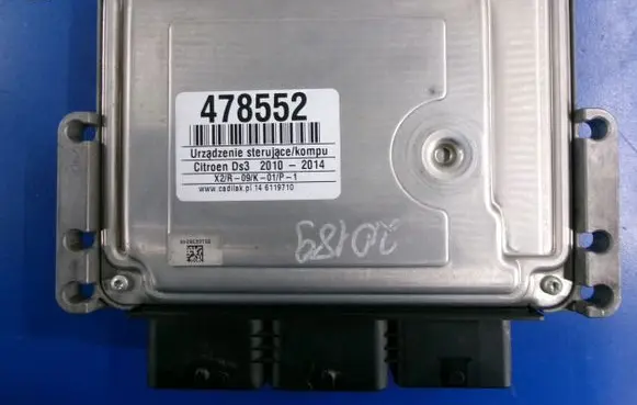 Citroen DS3 Engine control unit/module ECU 9674245180