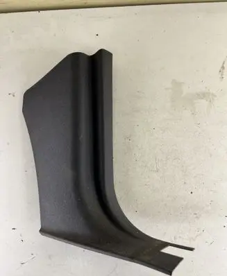 Chrysler Grand Voyager V Foot area side trim P0ZR40XDVAD 47239362