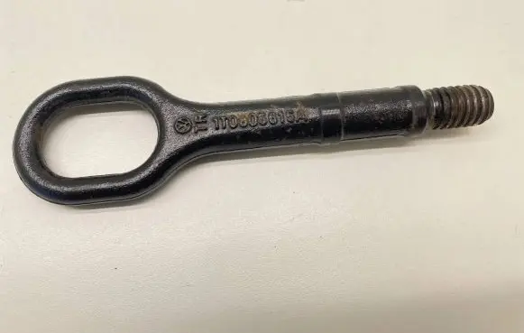 Audi A3 S3 A3 Sportback 8P Towing hook eye 1T0805615A