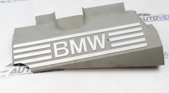 BMW 6 E63 E64 Engine cover (trim) 7508777