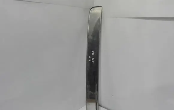 Rear sill trim cover