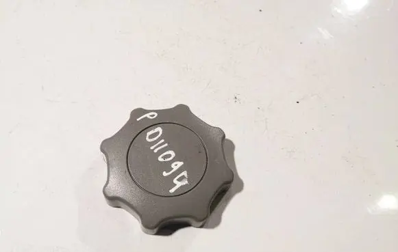 Volkswagen Golf IV Seat adjustment knob 1J0881671F