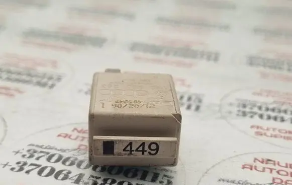 Skoda Octavia Mk2 (1Z) Other relay 1K0951253