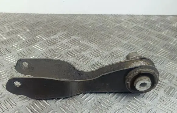 Jaguar F-Pace Other rear suspension part 