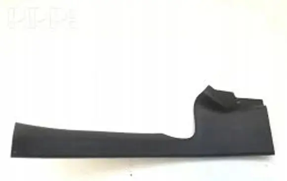 Mercedes-Benz GLC X253 C253 Other interior part A2536860100
