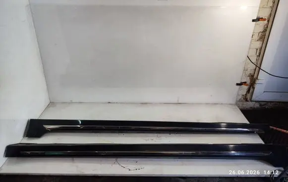 KIA Optima Sill
