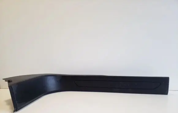 Land Rover Evoque II Front sill trim cover K8D202348AD