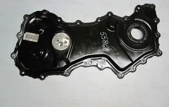 Nissan Qashqai Timing belt guard (cover) 8200941563