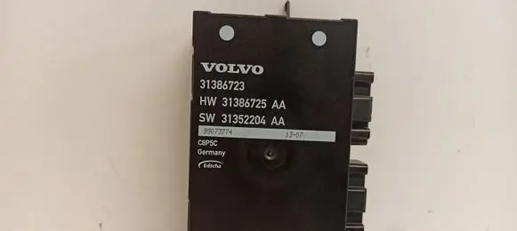 Tailgate/trunk control unit/module