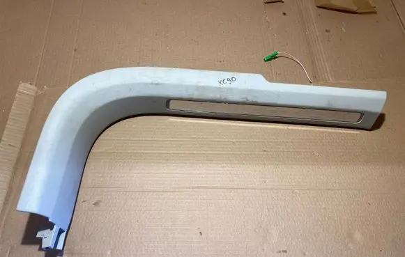 Volvo XC90 Front sill trim cover 39829989