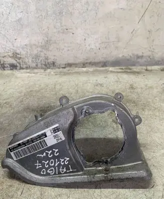 Volkswagen Taigo Timing belt guard (cover) 05c109108a