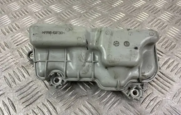 Volvo XC90 Other engine bay part 31339809