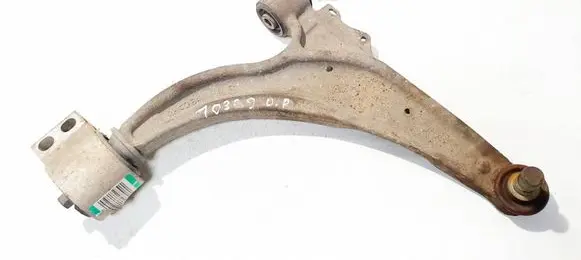 Chevrolet Cruze Front lower control arm/wishbone